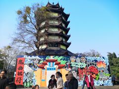 -丰都鬼城名山景区