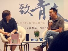 -新华书店(新街口旗舰店)