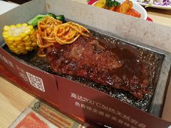-必胜客(省府店)
