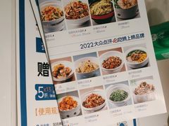 -兰湘子·湘菜小炒(济南领秀城店)
