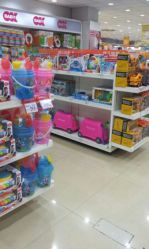 -爱婴室(上海浦建路店)