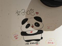 -万达广场(桂林高新店)
