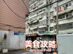 -紫滇源云南生态菜(丹凤街店)