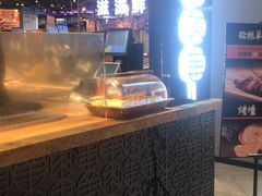 -盒马鲜生(曜一城店)