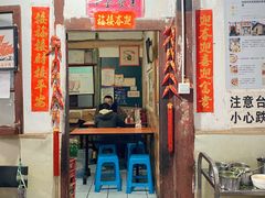 门面-老瓦房冷锅串串(文殊院店)