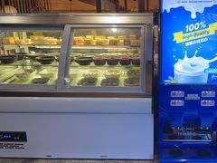 -温野菜涮涮锅(曲江大悦城店)