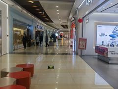 -永旺梦乐城(金银潭店)