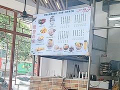 -顺誉信顺德双皮奶(乐士旗舰店)