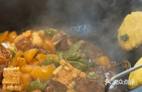 Northeastern Stewed Pork Ribs in Iron Pot