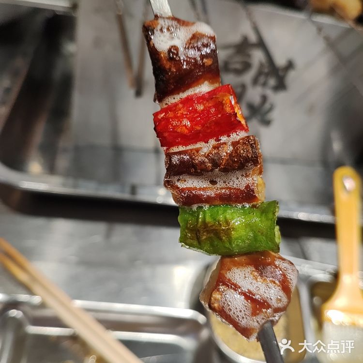 吉时烟火，撸串的你我