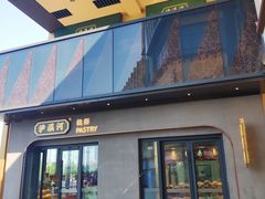 -万达茂商场(南京仙林店)