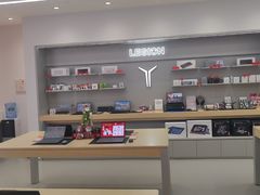 -福州远洋德呈乐堤港