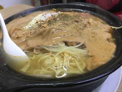 -曹宝林砂锅麻辣烫(星光路店)
