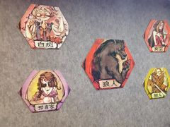 -FullHouse桌游狼人跑团剧本杀(徐家汇店)