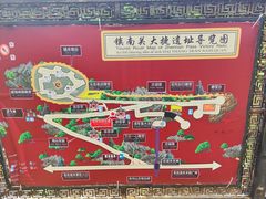-友谊关景区