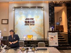 -北京保利大厦酒店(东四十条地铁站店)