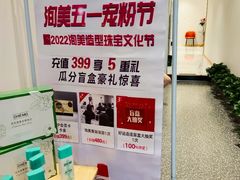 -张钰强中医正骨推拿连锁(唐家人才公寓店)