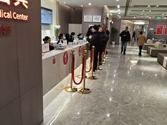 -爱康国宾体检中心(北京航天桥光耀东方分院)