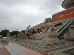 -中国闽台缘博物馆