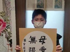 -秦汉胡同国学书院(梅川分馆)
