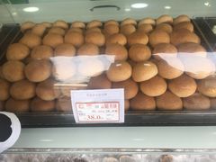 -闻酥园(水碾河路店)