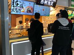 -西树泡芙(正佳店)
