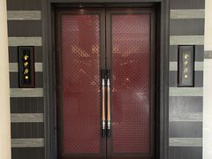 -杭州西子湖四季酒店·金沙厅