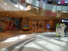 门面-当当书店(国泰广场店)