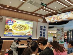 -粉小主·贵州酸汤牛肉粉(南京仙林金鹰店)