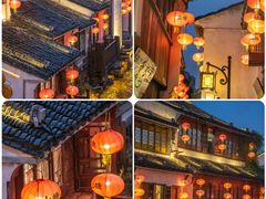 -山塘街