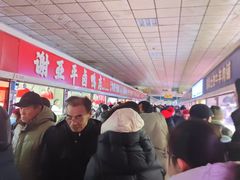 -大东门农贸市场(东顺城街)
