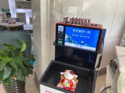 -杭州奥拉克医疗美容门诊部