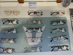 -荣视医眼镜(南外街店)