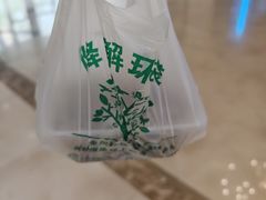 -朱记乳鸽王·非遗石岐乳鸽·全鸽宴(大兴旗舰店)