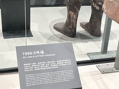 -秦始皇帝陵博物院-丽山园