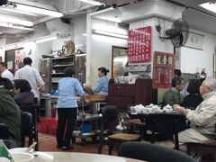 大堂-香港蓮香樓(中環店)