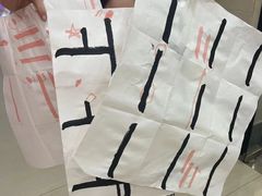 -秦汉胡同书法古筝围棋国画书院(宝地分馆)