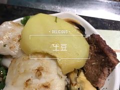 -阪尚皇·原切牛排·烤肉火锅自助(北京路店)