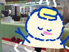-书亦烧仙草(邵阳友阿国际广场店)