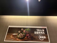 -海底捞火锅(金光华店)