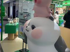 -杭州湖滨in77