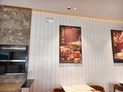 -康师傅私房牛肉面(申虹餐厅店)