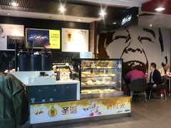 -麦当劳(世贸店)