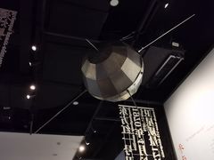 -聂荣臻元帅陈列馆