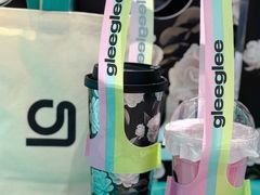 -gleeglee乐溢亦茶(合生汇店)