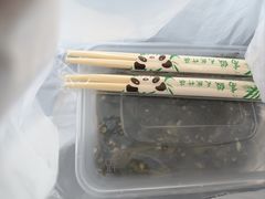 -老街鱼嘴巴(坡子街老店)