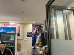 -舒小笼松针小笼包
