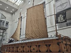 -韩国战争纪念馆