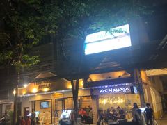 -暹罗手艺古法泰式按摩馆(二号店)