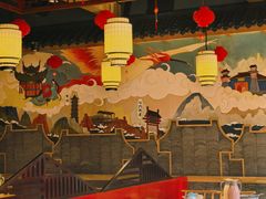 -汉·鲜味人知(陈家营店)